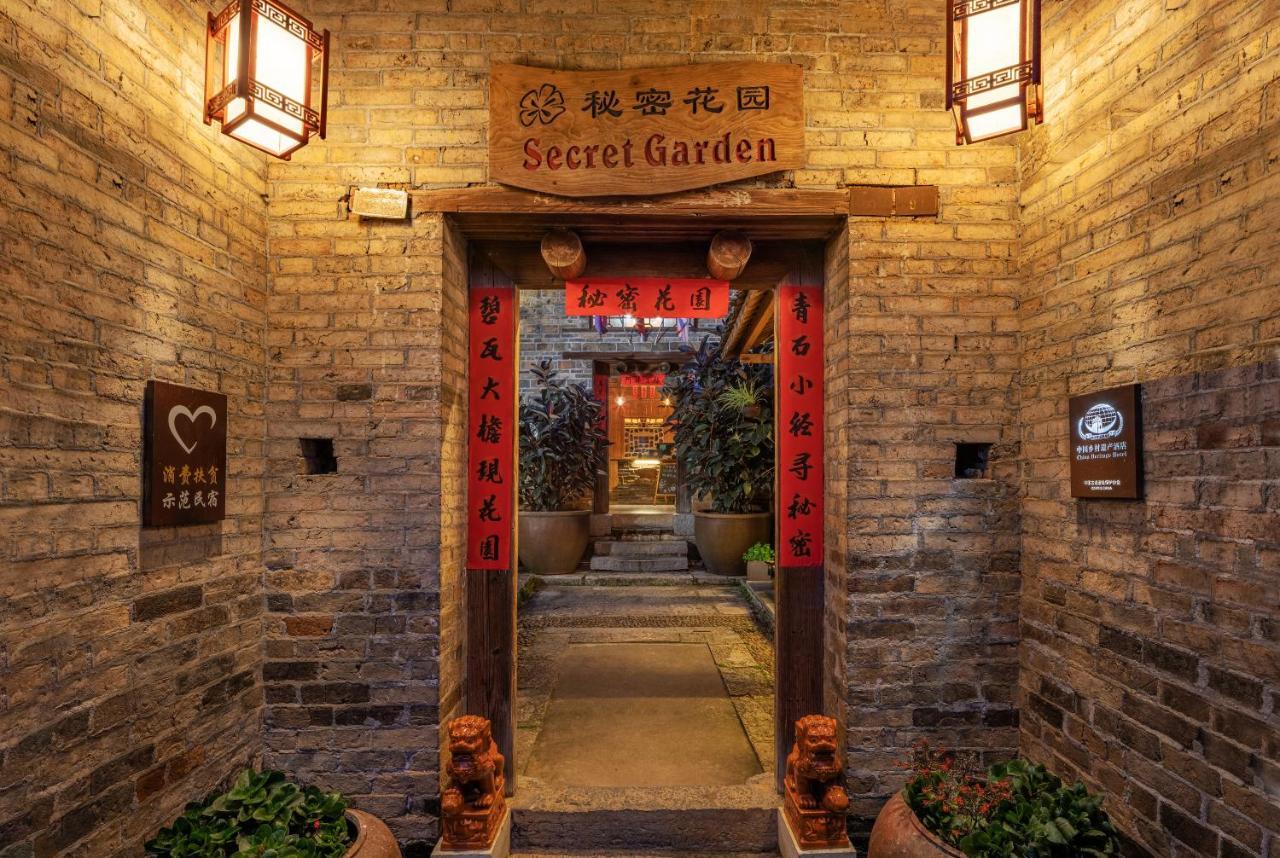 Hostal Yangshuo Secret Garden Exterior foto